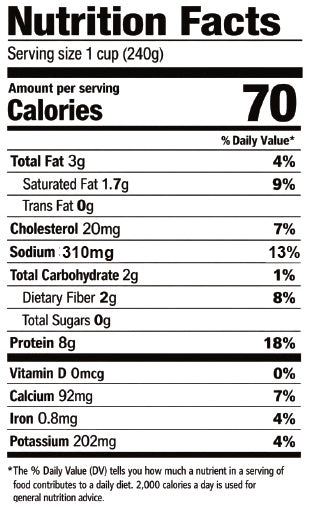 Broth Masters Tumeric & Lemongrass Chicken Bone Broth nutrition facts